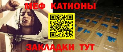 Альфа ПВП Кумертау