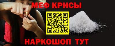 бутик Кулебаки