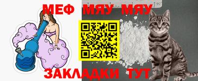 гашишное масло Кунгур