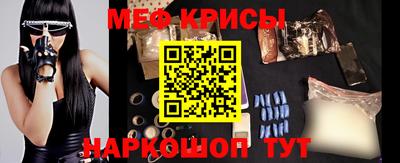 гашишное масло Кунгур