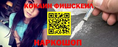 Альфа ПВП Кумертау