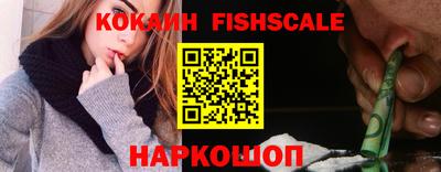 Альфа ПВП Кумертау