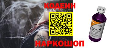 бутик Кулебаки