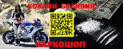 гашишное масло Кунгур