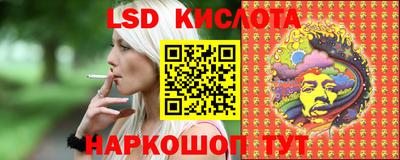 Альфа ПВП Кумертау