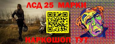гашишное масло Кунгур