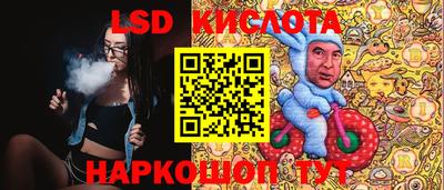 Альфа ПВП Кумертау