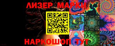 бутик Кулебаки