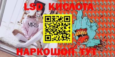 Альфа ПВП Кумертау