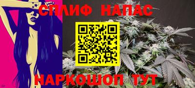 бутик Кулебаки