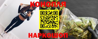 бутик Кулебаки