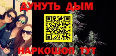 Альфа ПВП Кумертау