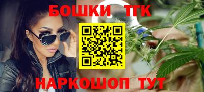 бутик Кулебаки