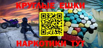 Альфа ПВП Кумертау