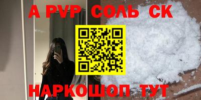 бутик Кулебаки