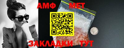 гашишное масло Кунгур