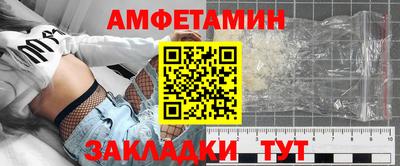 Альфа ПВП Кумертау