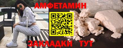 гашишное масло Кунгур