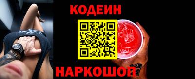 бутик Кулебаки