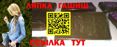 бутик Кулебаки