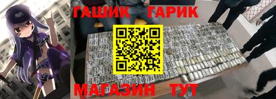 бутик Кулебаки