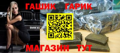 Альфа ПВП Кумертау