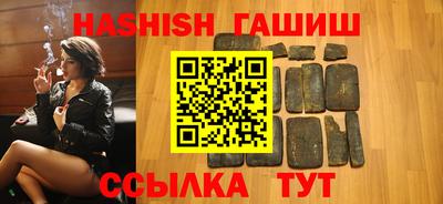 бутик Кулебаки