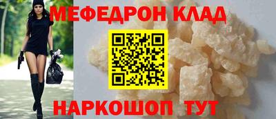 гашишное масло Кунгур