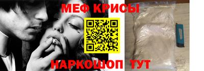 гашишное масло Кунгур